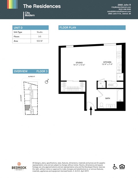 Floor plan for studio, 1 bath, 553 sqft